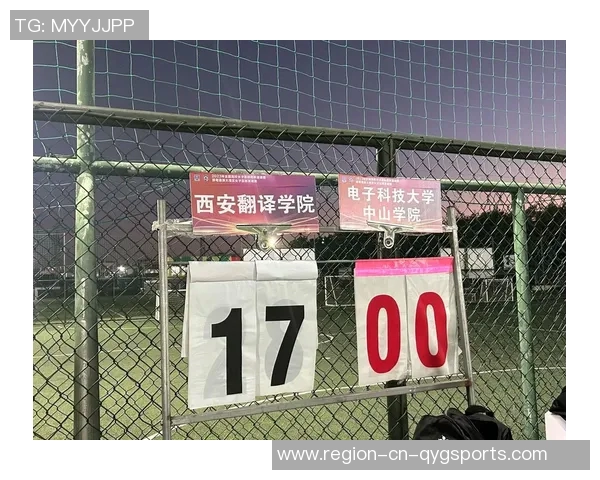 足球比赛翻译技巧与常用术语解析助你轻松理解赛事评论与解说内容